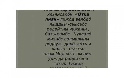 ​油价下次调整情感话题：如何应对油价波动，保障你们的爱情？