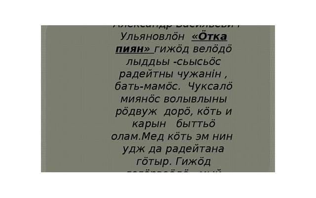 油价下次调整情感话题：如何应对油价波动，保障你们的爱情？