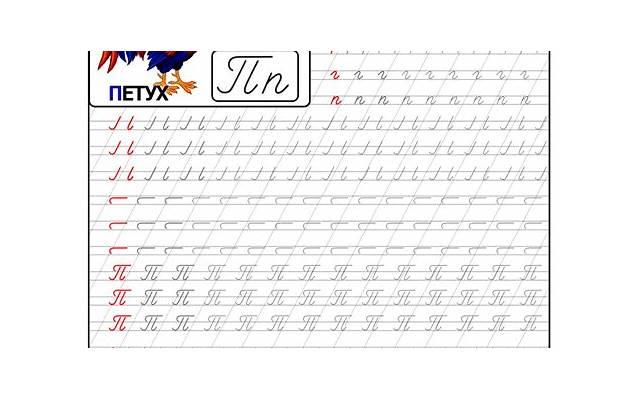 感慨人生,如何挽回你的爱情? 感慨人生,如何挽回你的爱情?