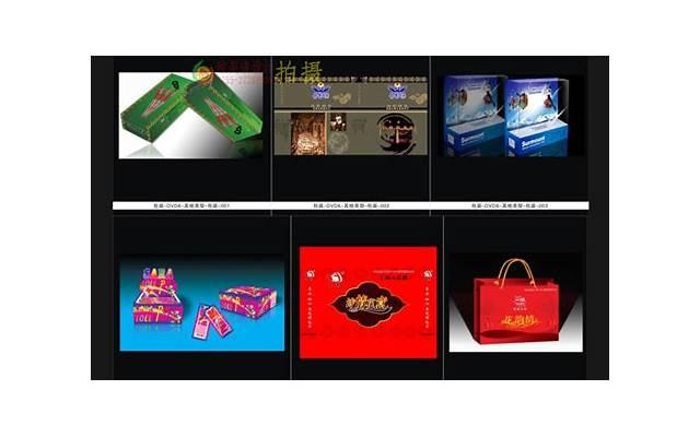 联想商务机，如何用一台电脑提升你的爱情和情感？