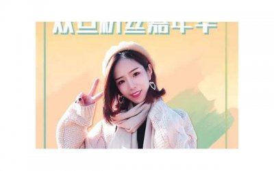 ​挽回爱情之路，如何重新赢得伤害过的女孩的心？