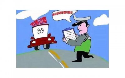 ​如何在家中自行制作自慰器 制作男用自慰器需要什么材料