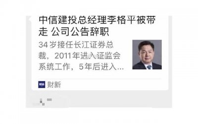 ​测试男同事是否暗恋你(测你如何让领导喜欢你)