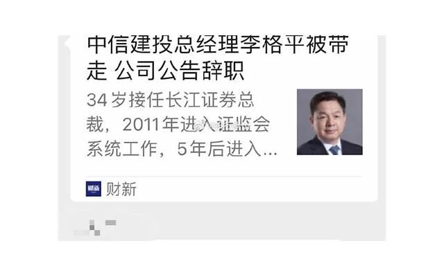 测试男同事是否暗恋你(测你如何让领导喜欢你)