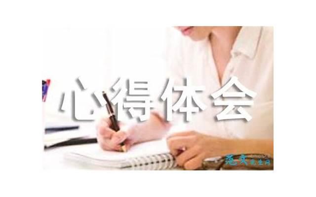 江铠同演过的电视剧 江铠同演过的电视剧