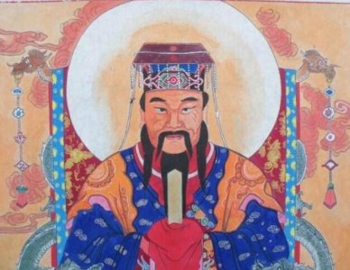 ​中华四帝之三、万雷之祖、兵革之神天皇大帝