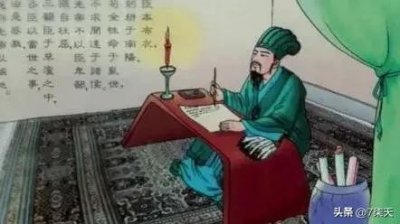 ​每天说一个皇帝-汉桓帝刘志