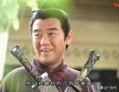 ​风云中帝释天为何收童皇为手下？觊觎他的童心真经？圣心诀能证明