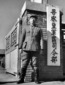 ​一览晋察冀军区战斗序列及主要指挥官（1937.11-1945.8）
