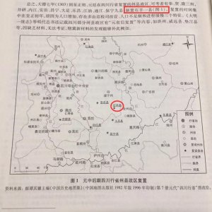 ​川中古县，安岳石羊