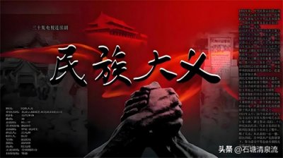 ​用事实说话：起底李嘉诚多年黑料，看清楚他背刺中国的深层原因