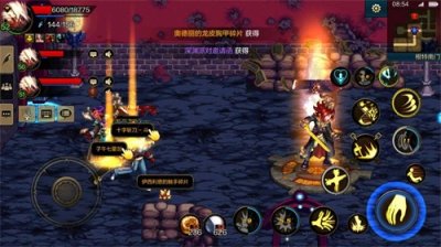 ​DNF手游毅力帝收集鬼剑士武器，光炎剑帅气，这件勾起老玩家回忆