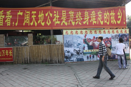 重庆洋人街老照片 再也回不去的时光记忆