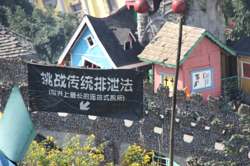 重庆洋人街老照片 再也回不去的时光记忆