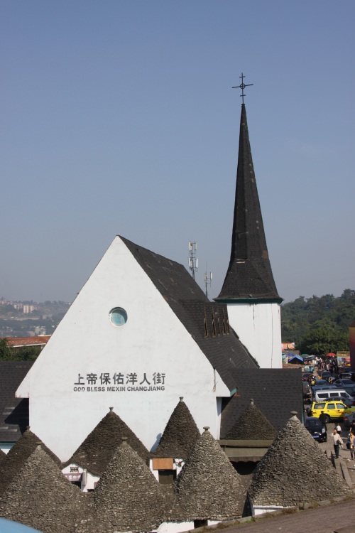 重庆洋人街老照片 再也回不去的时光记忆