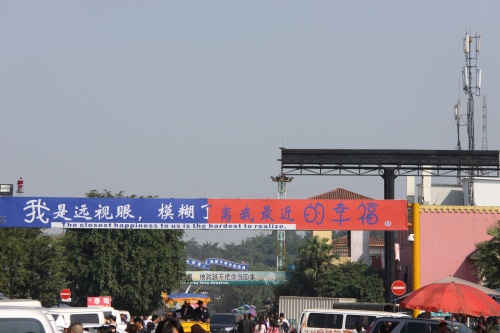 重庆洋人街老照片 再也回不去的时光记忆