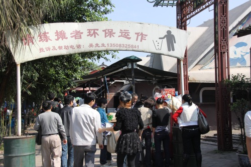 重庆洋人街老照片 再也回不去的时光记忆