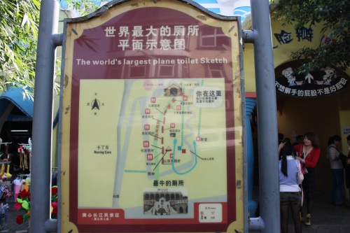 重庆洋人街老照片 再也回不去的时光记忆