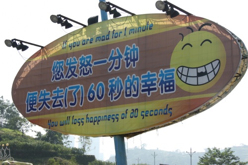 重庆洋人街老照片 再也回不去的时光记忆