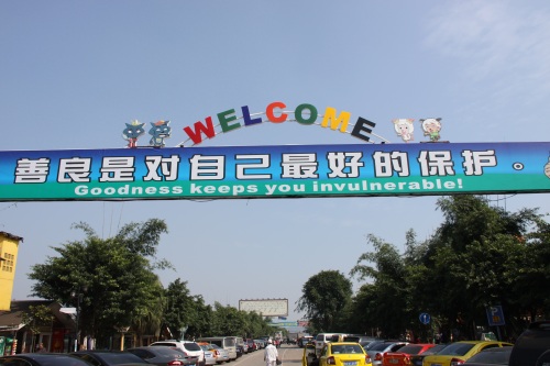 重庆洋人街老照片 再也回不去的时光记忆