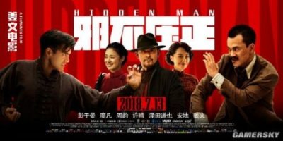 ​《邪不压正》好看吗？豆瓣评分下滑至7.3口碑两极分化