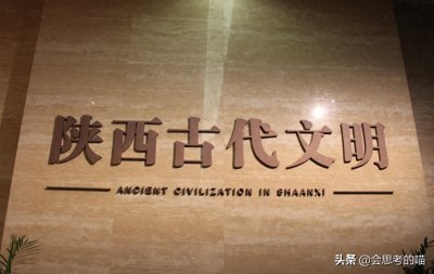 ​西安必去！这才是最值得打卡的网红景点，不去遗憾一生