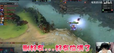 ​《DOTA2》：Sylar转会内幕，Aster欠钱不给