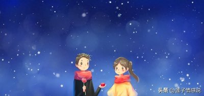 ​如何判断分手后女人是否还爱你？看这三个举动就知道