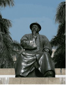 ​民族英雄林则徐究竟是因病而死还是被害而亡？