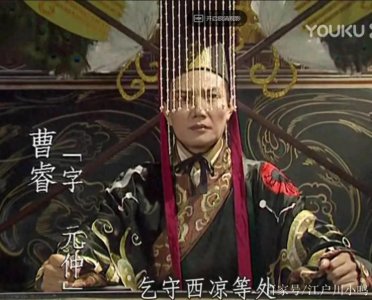 ​曹叡：魏明帝的传奇人生与幽默治国术