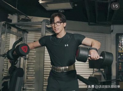 型男演员成功转型健身教练，演过自制剧《History》而受大家关注