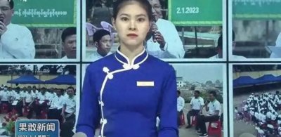 ​失踪40多天的果敢第一美女主播——段家玉突然发声