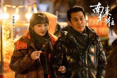 ​男女相处需“算计”，女人“现实”更明智！