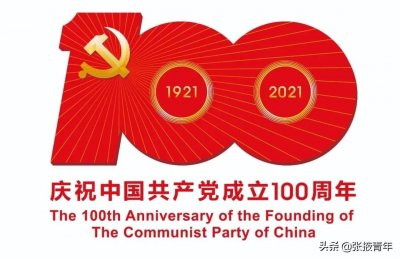 ​胆小勿看！吸毒前后惊人对比，鬼片都不敢这样拍！