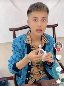 ​恶魔三人组虐杀百万网红：17年刑徒再作案 竟求家属写谅解书