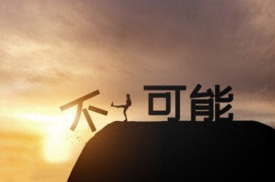 ​灵鹫宫为何消失?你看虚竹死前收了谁为徒,他后来成了皇帝的鹰犬