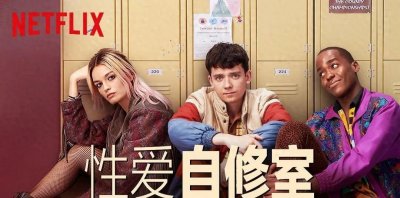 十大很黄很暴力的限制级美剧！尺度太大放现在都是禁片