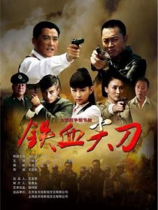 ​这部新派谍战剧，有枪声，有暗战，有交锋，有魔影，看几遍都不够