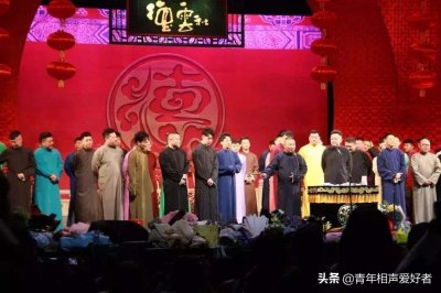 ​德云社演员这么多，到底谁有资格叫角儿？先看看郭德纲定的标准吧