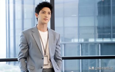 ​《好事成双》明博扮演者：陈博豪个人资料以及撞脸话题引关注