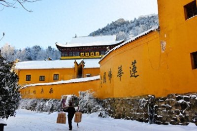 ​九华山真的一去就要去三年吗？