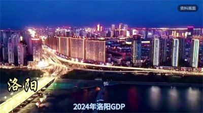 ​洛阳地铁二期建设进展