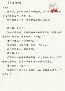 ​六本忠犬文，“若身旁的人不是你，那这漫漫寒夜该如何熬？”