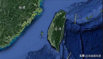 ​台湾省和台湾问题的由来？