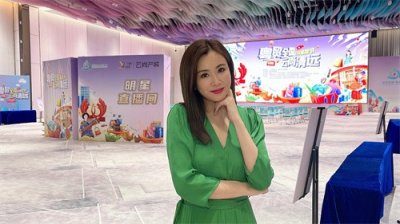 ​港星张文慈：从演员到带货主播，“靠自己的努力赚钱有什么问题”？