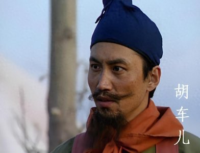 ​张绣手下有员猛将，武力不输许褚，曾一刀砍死典韦，曹操又爱又恨