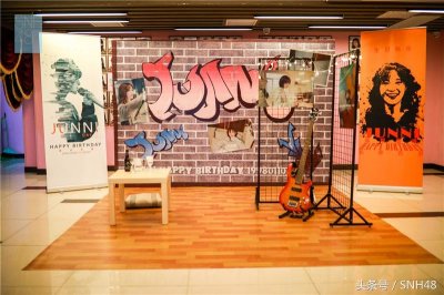 ​SNH48 星梦剧院袁雨桢生日公演回顾：献唱情歌、公主抱惊喜不断