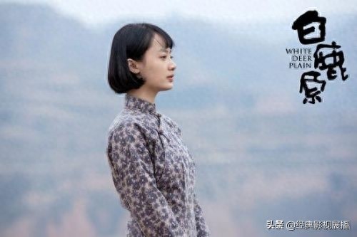 《白鹿原》中的白灵,北电学霸级美女孙铱