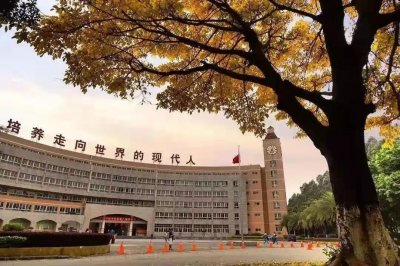 ​走进广外外校！除了保送你还应该知道这些