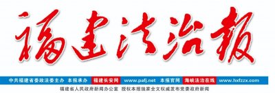 ​让人无奈的网购经历背后，暗藏着花种苗木的网购陷阱——“草莓”种子种出草：